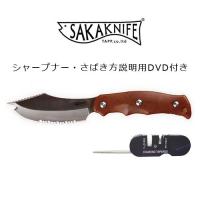 TAPP サカナイフ SAKAKNIFE H-1鋼モデル + シャープナー TAP77436 | BuzzHobby