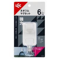 レック 強力マグネットフック 特大 1個入 W H00420 | BuzzHobby