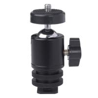 エツミ ボールヘッドシューM E-6807 | BuzzHobby