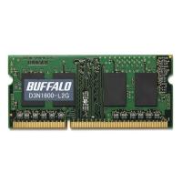 BUFFALO バッファロー PC3L-12800(DDR3L-1600)対応 204PIN DDR3 SDRAM S.O.DIMM 2GB | BuzzHobby