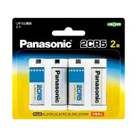 パナソニック カメラ用リチウム電池2CR5 6V 2CR-5W/2P 1パック(2個) | BuzzHobby