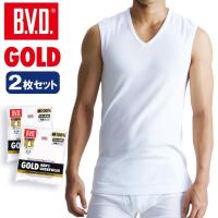 bvd BVD GOLD Vネック スリーブレス 2枚セット LL タンクトップ スッキリタイプ 袖なし メンズ 肌着 綿100％ インナー 下着 ビーブィディー | B.V.D.e-shop メーカー直営店