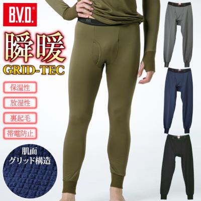 B.V.D.e-shop メーカー直営店 - スパッツ・タイツ|Yahoo B.V.D.e-shop メーカー直営店 - スパッツ・タイツ|Yahoo