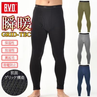 B.V.D.e-shop メーカー直営店 - スパッツ・タイツ|Yahoo B.V.D.e-shop メーカー直営店 - スパッツ・タイツ|Yahoo