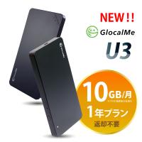 wifi モバイルルーター 360日 1 2tb 国内 即日利用可能 ルーター simフリー プリペイド 高速 小型 在宅勤務 テレワーク 4glte softbank回線 大容量 lte tfn g3000 360day 1tb ケース フィルムのwhitebang 通販 yahoo ショッピング