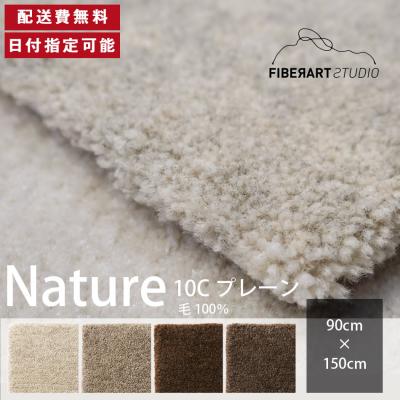 fiber ART studioのおすすめ人気商品一覧 通販 - Yahoo!ショッピング