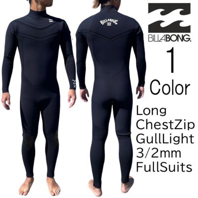 BILLABONG ウエットスーツの商品一覧|マリンスポーツ|スポーツ BILLABONG ウエットスーツの商品一覧|マリンスポーツ|スポーツ