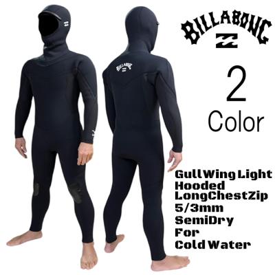 フード付き ウェットスーツ 5mm（スポーツ用品）のおすすめ人気商品