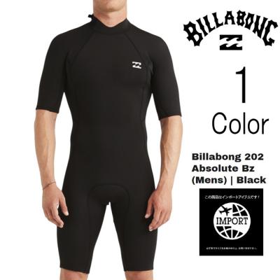 半袖ウエットスーツ（BILLABONG）のおすすめ人気商品一覧 通販 - Yahoo