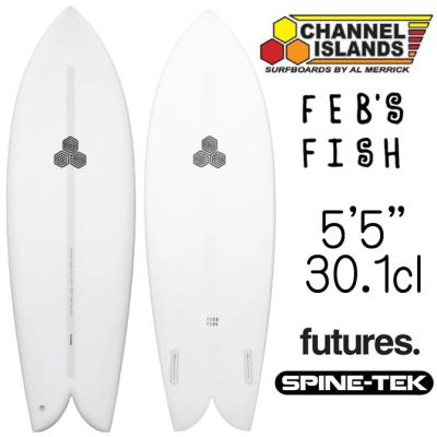 アルメリック ci fish(サーフボード)の商品一覧|マリン アルメリック ci fish(サーフボード)の商品一覧|マリン