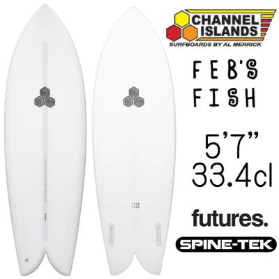 アルメリック ci fish(サーフボード)の商品一覧|マリン アルメリック ci fish(サーフボード)の商品一覧|マリン