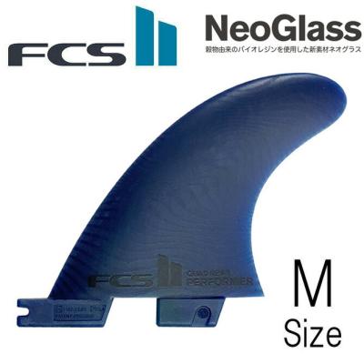 fcs2 フィン クアッドの商品一覧 通販 - Yahoo!ショッピング fcs2 フィン クアッドの商品一覧 通販 - Yahoo!ショッピング