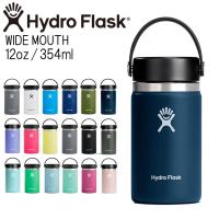 ハイドロフラスク Hydro Flask  12oz 354ml  Wide Mouth ステンレスボトル Indigo | バイザシー