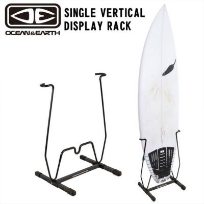 Ocean&Earth Single Vertical Surfboard Display Rack / オーシャン