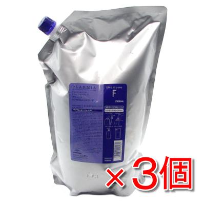 ミルボン プラーミア 2500のおすすめ人気商品一覧 通販 - Yahoo