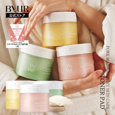 韓国 トナーパッドのおすすめ人気ランキングTOP100 - Yahoo!ショッピング