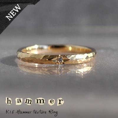 coffret a bijoux - リング｜Yahoo!ショッピング