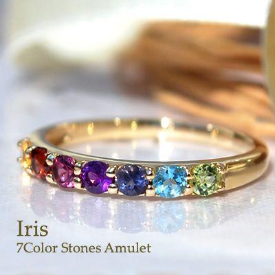 coffret a bijoux - アミュレットカラー（7色）｜Yahoo!ショッピング