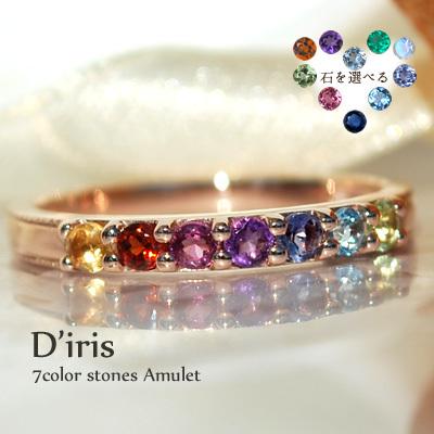 coffret a bijoux - アミュレット｜Yahoo!ショッピング