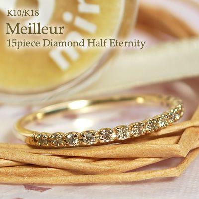 coffret a bijoux - リング|Yahoo!ショッピング coffret a bijoux - リング|Yahoo!ショッピング