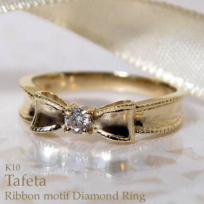 NOJESS リボンリングのおすすめ人気商品一覧 通販 - Yahoo!ショッピング