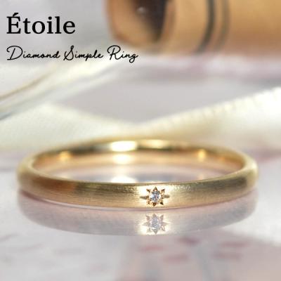 coffret a bijoux - リング｜Yahoo!ショッピング