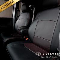買い誠実 kazu様専用 AUDI のレフィナードシートカバー パンチングレザー A3 - 内装品、シート