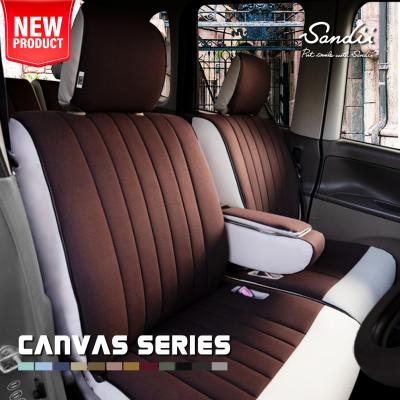 CAR.SHOP.CONNECT 専用 CAR.SHOP.CONNECT 専用 カーショップコネクト【公式】車種専用