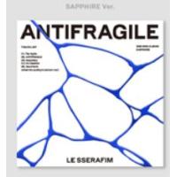 安心の日本国内発送 2nd Mini Album ANTIFRAGILE  COMPACT Ver. サファイア LE SSERAFIM ルセラフィム lesserafim アルバム cd ル セラフィム | コリーヌファクトリーショップ