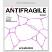 安心の日本国内発送 2nd Mini Album ANTIFRAGILE  COMPACT Ver. ピンクダイヤモンド LE SSERAFIM ルセラフィム lesserafim アルバム cd ル セラフィム | コリーヌファクトリーショップ