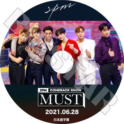 2pm show DVD 日本語字幕のおすすめ人気商品一覧 通販 - Yahoo