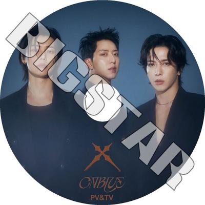 CNBLUE Between USのおすすめ人気商品一覧 通販 - Yahoo