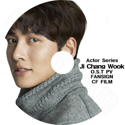 チチャンウクドラマ　OST2枚セット Amazon.co.jp: 韓国ドラマ 2weeks two weeks OST サントラ CD