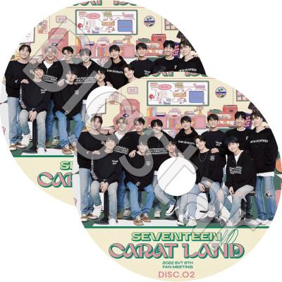 SEVENTEEN carat land DVDの商品一覧 通販 - Yahoo!ショッピング SEVENTEEN carat land DVDの商品一覧 通販 - Yahoo!ショッピング