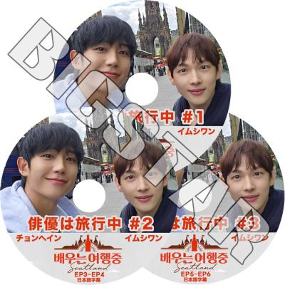 チョンヘインdvdの商品一覧 通販 - Yahoo!ショッピング チョンヘインdvdの商品一覧 通販 - Yahoo!ショッピング