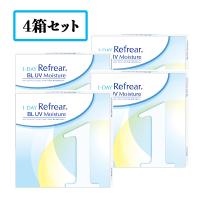 【送料無料】【4箱セット】ワンデーリフレアBLUVモイスチャー 1DAY Refrear BL UV Moisture（1箱30枚入）ブルーライトカット | Cpochette