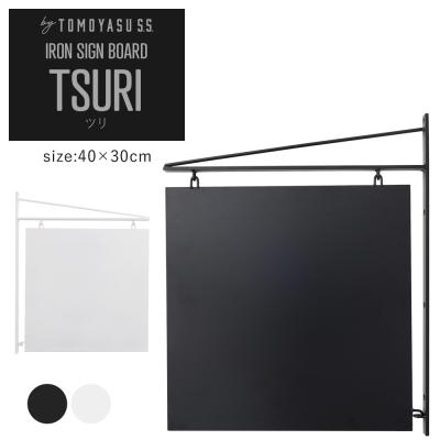 突き出し看板 サインのおすすめ人気商品一覧 通販 - Yahoo!ショッピング