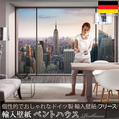 penthouseのおすすめ人気商品一覧 通販 - Yahoo!ショッピング