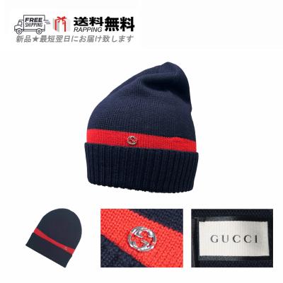 GUCCI メンズニット帽、ビーニー｜帽子｜ファッション おすすめ