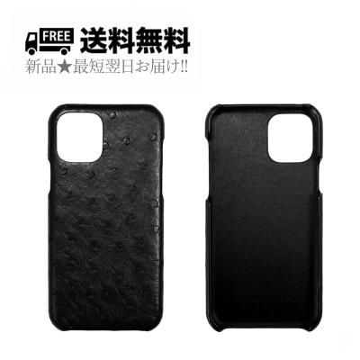 BOTTEGA VENETA スマホケース、カバー｜スマホ、タブレット
