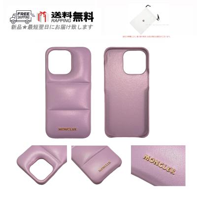 MONCLER スマホケース、カバーの商品一覧|スマホ、タブレット MONCLER スマホケース、カバーの商品一覧|スマホ、タブレット