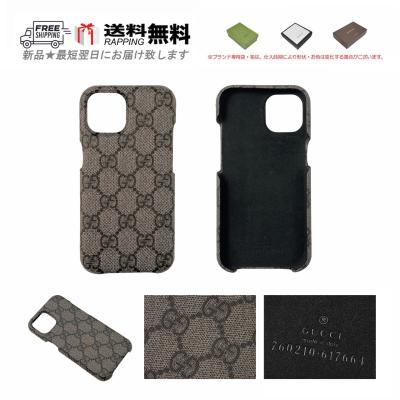 GUCCI iPhone15proMax ケース GGパターン マーモット GUCCI iPhone15proMax ケース GGパターン マーモット - メルカリ
