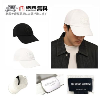 アルマーニ 帽子（GIORGIO ARMANI／ファッション）の商品一覧 通販