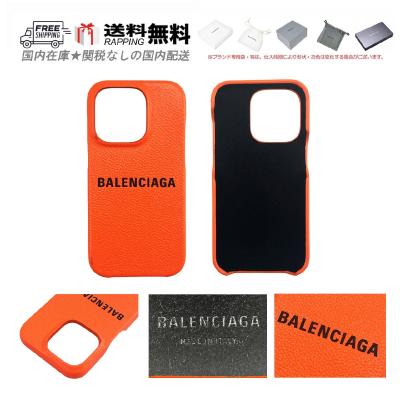 バレンシアガ（iPhone用ケース）｜スマホケース、カバー｜スマホ