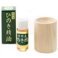 吉野ひのき精油10ml＆ひのきディフューザーセット【6セット】天然 アロマウッド 檜 桧 ヒノキ 木製 エッセンシャルオイル  芳香剤 国産 日本製 | You Chu Shop