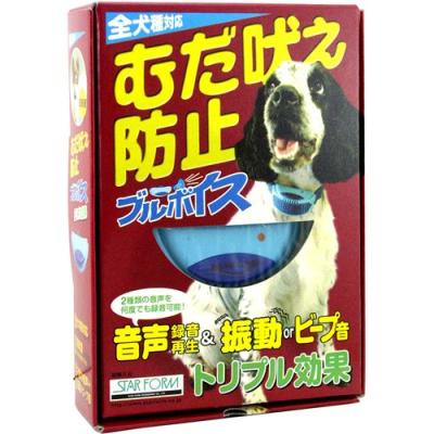 ワンブル 無駄吠え防止首輪の商品一覧 通販 - Yahoo!ショッピング