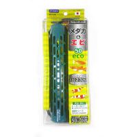 エヴァリス プリセットオートAR メダカ＆エビ 50 熱帯魚 観賞魚 飼育 水槽用 オートヒーター 日本製 | You Chu Shop