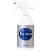 バク・クリーン 300ml【2個セット】消臭・除菌剤 スプレー 二酸化塩素 ウイルス 対策 予防 バククリーン 日本製 | You Chu Shop