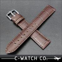 ベルキーLIC（リック）社製 時計ベルト イタリア製ナイロン素材腕時計 