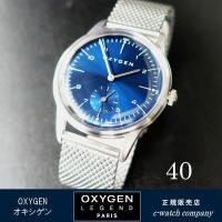 お買い得品 OXYGEN オキシゲン 腕時計 CITY LEGEND40 KARL L-C-KAR-40M メンズ腕時計 クォーツ 送料無料 | c-watch company